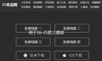 用於16-21款三菱歐藍德後備箱儲物盒收納魔（mó）盒暢享版汽車改裝配件
