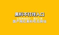 生圖美翻國外，清涼之美的陳昊宇，憑什麽成為頂奢Prada的寵兒？