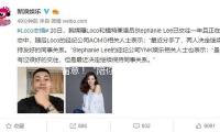 留意！“陪你看”“為你讀”“教你做”式直播或許侵權