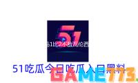 皇馬1比2不（bú）敵瓦倫（lún）西亞，輸掉的可不僅僅50歐元