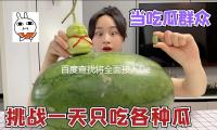 百度查（chá）找將全麵接入DeepSeek和文心大（dà）模型深度（dù）查（chá）找功用 — 新京報
