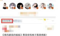 禮來一季度（dù）淨利增近三成，明星GLP