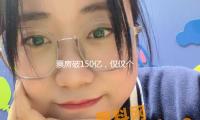票房破150億（yì），僅僅個開端！薑文、吳京、趙本山要掀起一波新（xīn）高潮