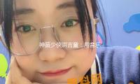 神笛少（shǎo）俠洪（hóng）吉童：用音樂（lè）與勇（yǒng）氣點亮青春夢想，開啟吃瓜（guā）娛樂新篇章！