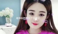破淨股的春天（tiān）？16家公司發布估（gū）值提高方案 頻提現（xiàn）金分紅、並購重組（zǔ）