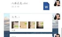 確診PMDD的女生，越來越（yuè）多了