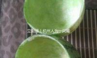 立刻評丨杭州人為一隻鴛鴦討公道，不是小（xiǎo）題大（dà）做