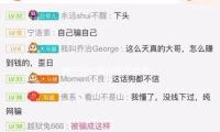 端午接近旅行商場升溫：入境遊繼續火爆 深度體會（huì）遊（yóu）受喜愛