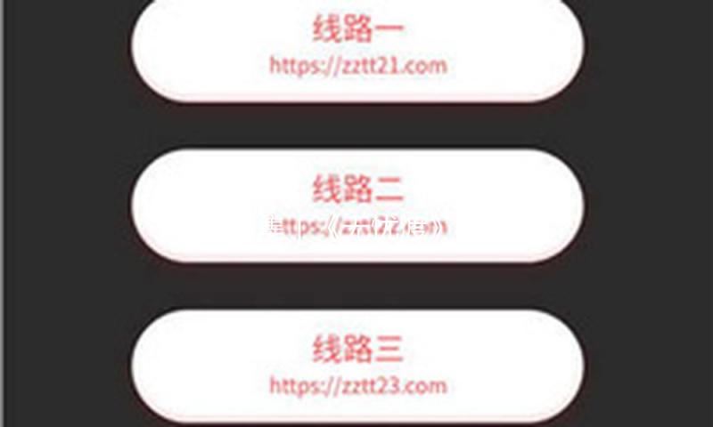 第一集丨《无忧渡》空降小爆，《黑镜7》水准在线