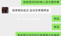 第33屆華交會開幕 展現外貿高質量（liàng）開展新動能（néng）