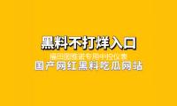 福田圖雅諾專用中控（kòng）儀表台防曬避光墊遮陽防滑汽車內飾品配件改裝