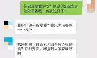 科學家在類太陽（yáng）恒星宜居（jū）帶（dài）發現“超級地球”