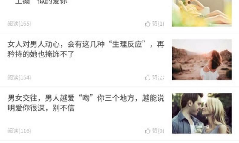 秦洪看盘｜买卖心情继续修正，均线体系渐成多头形状