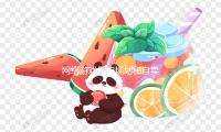 網絡遊戲用戶規劃和自賣自誇出售（shòu）創（chuàng）新高，知識產權維護麵對哪些應戰？