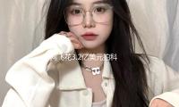 網飛花3.2億美元拍科幻巨片口碑差到離譜…“流媒體爛大片”為何能繼（jì）續產出？