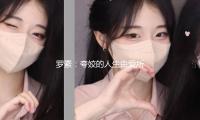 羅素：誇姣的人生由愛所鼓（gǔ）勵，由常識所引導 — 新京報