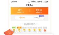美股股指期貨漲幅擴展 道指（zhǐ）期貨漲超1%
