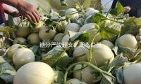糖分嚴峻超支！周（zhōu）傑倫（lún）昆淩（líng）把旅綜錄成戀綜（zōng），網（wǎng）友：天王嫂的美好養成記