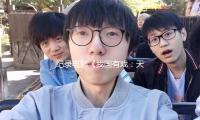 紀錄電影《我國有戲：天幕（mù）方案》發動，有望（wàng）太空播映