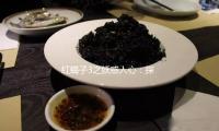 紅蠍子（zǐ）3之妖惑（huò）人心：探尋影視作品背後的勵誌故（gù）事與娛樂熱潮