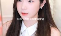 組織：內容供應（yīng）康複有望促（cù）進電影商場生長（zhǎng）