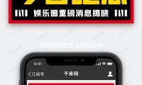緬甸國防軍宣告再次延伸暫時停（tíng）火 — 新（xīn）京報