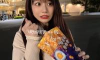 華為（wéi）新機Pura 80係列（liè）將（jiāng）於6月11日發布 — 新京報
