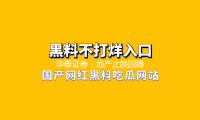 華泰證券：地產止跌回穩方針催化下出資機會凸顯