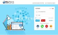 單依純，天後年少體進化中（zhōng）