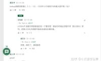 南非一金礦（kuàng）產生（shēng）事端 約300名礦工被困井下 — 新京（jīng）報