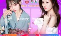 南非總（zǒng）統府：特朗普承認將到會G20峰會 — 新京報