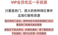 南邊未來三天多陰雨氣（qì）候 西南華南氣溫繼續下降