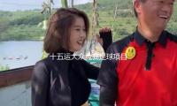 十五運（yùn）大眾競賽足球項目五人製男（nán）人乙組預賽 湖（hú）北隊反轉上海隊取得三連勝