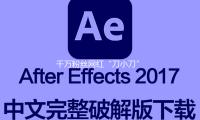 千萬粉絲網紅“刀小刀”被帶走查詢，網友：賺這麽多舍不得這點錢