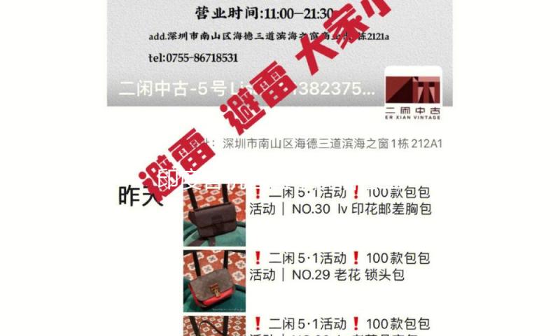 印度客机在医学院宿舍坠毁，已形成5名医学院学生逝世 — 新京报