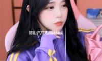 博世汽（qì）車電瓶EFB LN3適用奧迪（dí）明銳雪鐵龍標致翼（yì）虎維護（hù）啟停蓄電池
