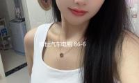 博世汽（qì）車電瓶 86-610適用凱（kǎi）越HRV指南者樂騁樂風景程免維護蓄電池