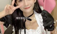 博世蓄電池55D23L適配雅（yǎ）力士（shì）花冠卡羅拉逸致名（míng）圖朗動悅動汽車電瓶