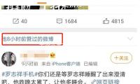 卡塔爾王太後變（biàn）“樸素”了？她的天價珠寶高定第一個（gè）不（bú）容許～