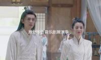 原創華語音樂劇展演季，陳小春領銜《雄（xióng）獅少（shǎo）年》熱血追（zhuī）夢