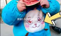 原裝1.5寸鈦膜車（chē）載汽車音響小（xiǎo）高音仔高音頭適（shì）用於雷克薩斯奔馳