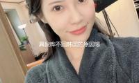 具俊曄不回（huí）韓國的原因曝光，大S在日（rì）本750萬穩妥的受益人是他