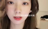 元戎啟行聯合高通發布（bù）高階智駕解決方案 — 新京報