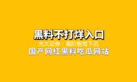 光大證券：高階智駕下（xià）沉趨勢下 智駕（jià）SoC成黃金賽道