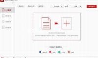 克瓦拉塞：從“吃瓜”到勵誌（zhì），網絡（luò）娛樂新風尚引發關注！