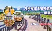 全球沙排精英武漢（hàn）巔峰對決