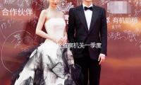 全國紀檢監（jiān）察機關（guān）一季度立案22萬件 處置（zhì）18.5萬人（rén）
