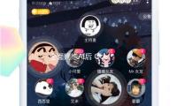 全麵擁抱AI後 OceanBase發（fā）布首個RAG產品 — 新京（jīng）報（bào）
