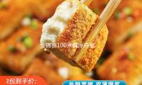 全錦賽（sài）100米（mǐ）蝶泳奪冠（guàn） 打響全運會年初炮 孫佳俊（jun4）：這是一場（chǎng） 計劃外的硬（yìng）仗