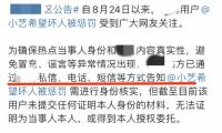 六一遇上端午節 “粽”享童趣（qù）好時光